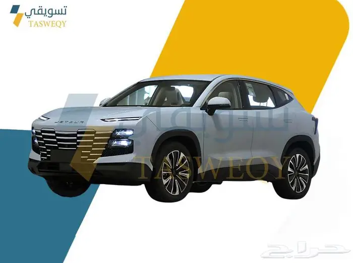 جيتور داشينج كمفورت 2025 2