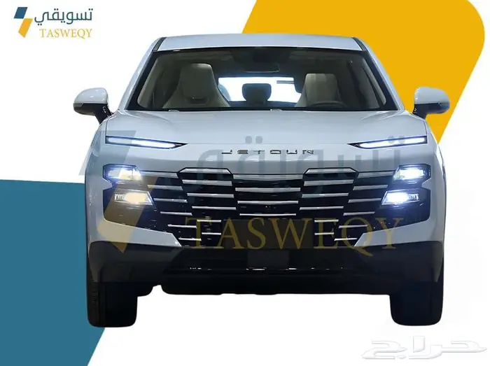 جيتور داشينج كمفورت 2025 0
