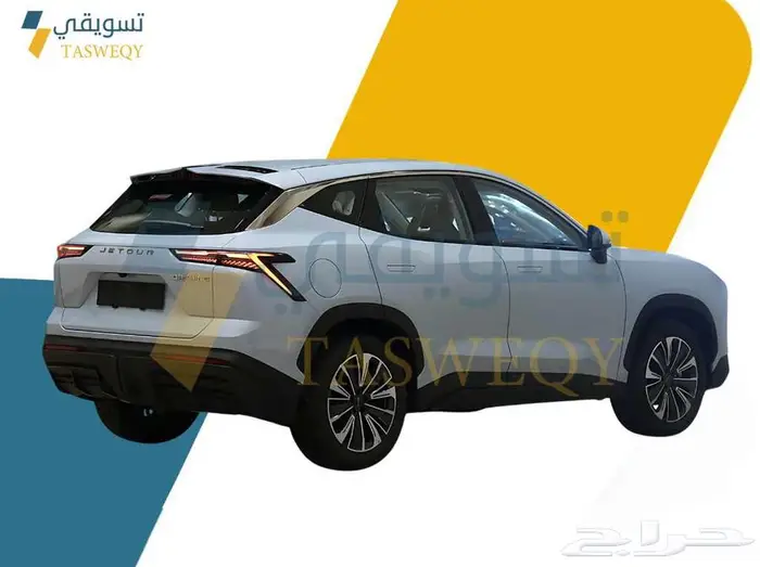 جيتور داشينج كمفورت 2025 3