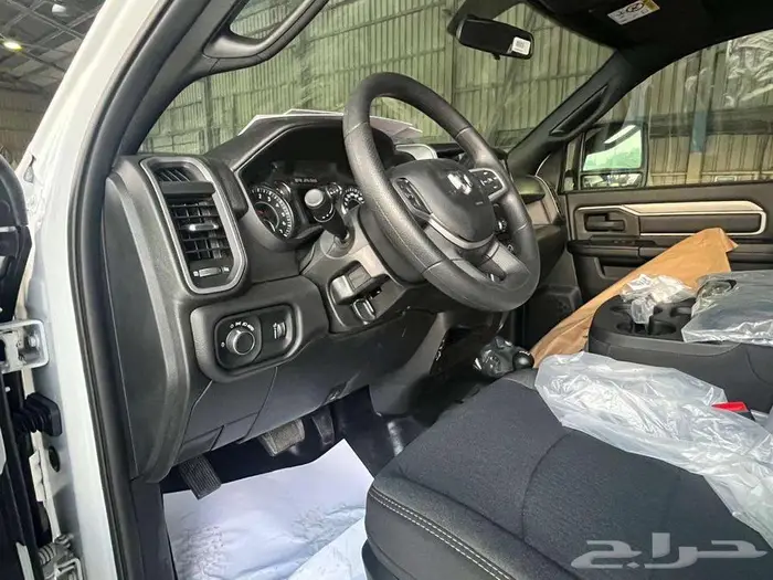 RAM 5500 REG 2024 1
