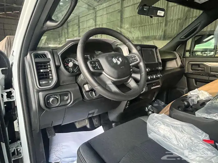 RAM 5500 REG 2024 2