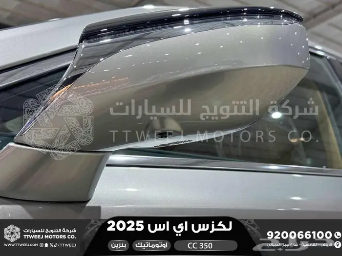 لكزس ES 350 سي سي رصاصي بنزين 2025 اقل سعر كاش واقساط 18