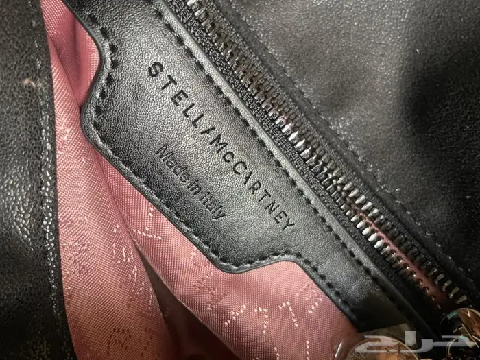 شنطة ستيلا مكارتني Stella Mccartney bag 7