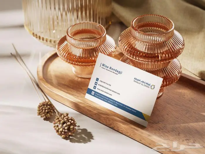 تصميم بزنس كارد إحترافي بشكل عصري Business card 6