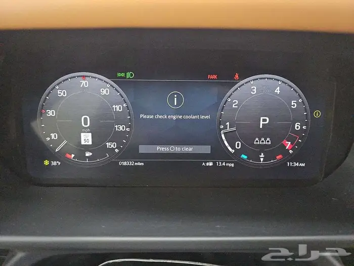 Land Rover Defender 110 X-Dynamic SE 9