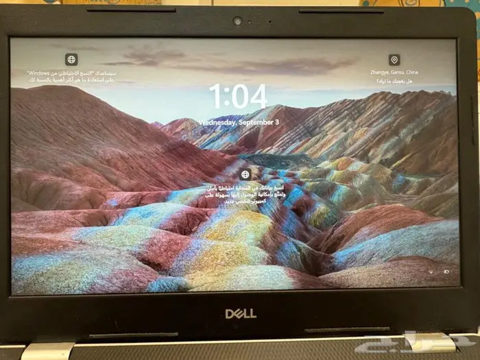 لابتوب Dell i7 جيل 10 SSD سريع بطارية ممتازة سعر مميز 5
