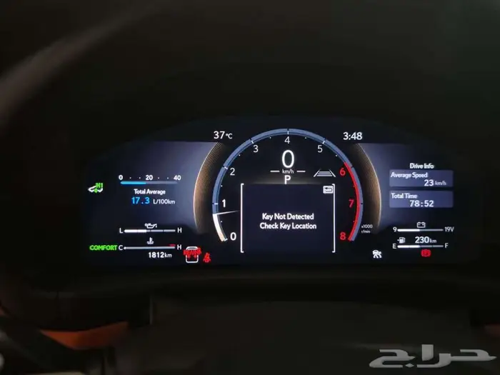لكزس LX600 VIP 2025 أبيض خليجي الممشي 1800 كم 10
