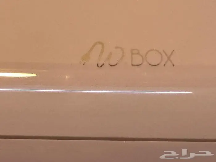 اثاث وتحف شعبية 13