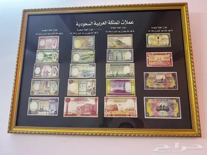 اثاث وتحف شعبية 7