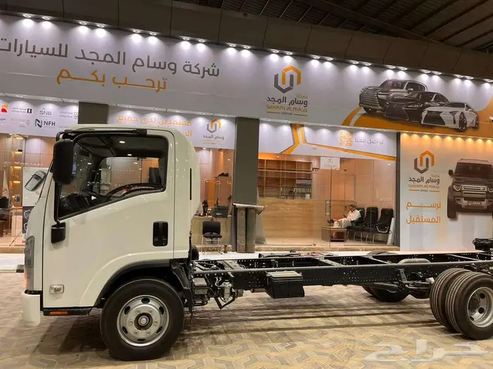 عرض خاص ايسوزو ديانه 4 طن شاص 4.95 موديل 2024 6