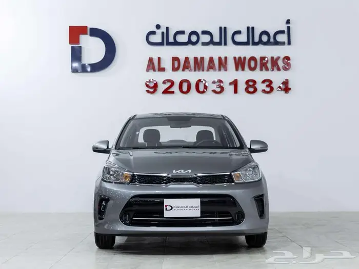 كيا بيجاس ستاندر 2026 اسعار خاصه للشركات 0