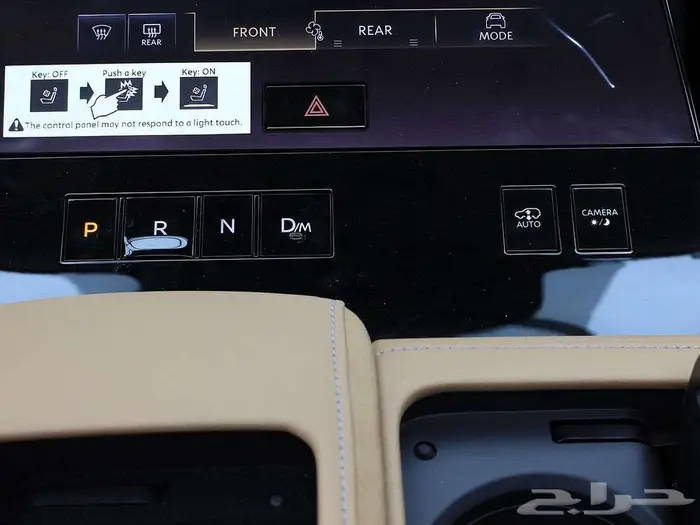 إنفينيتي QX80 سينسورى 2025 8