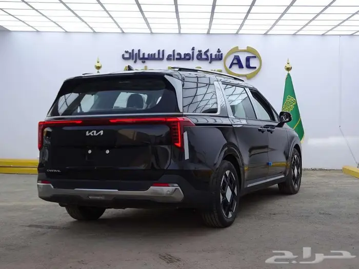 كيا كارنيفال GLS نص فل 2025 2