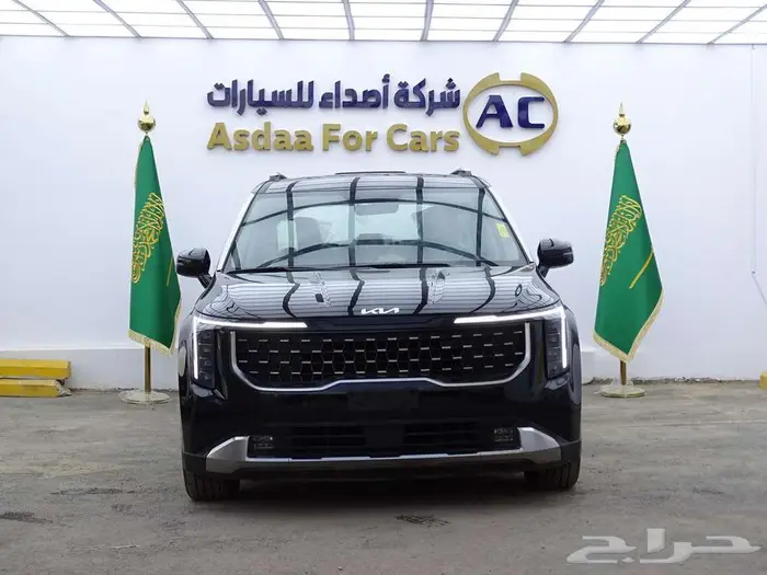 كيا كارنيفال GLS نص فل 2025 0