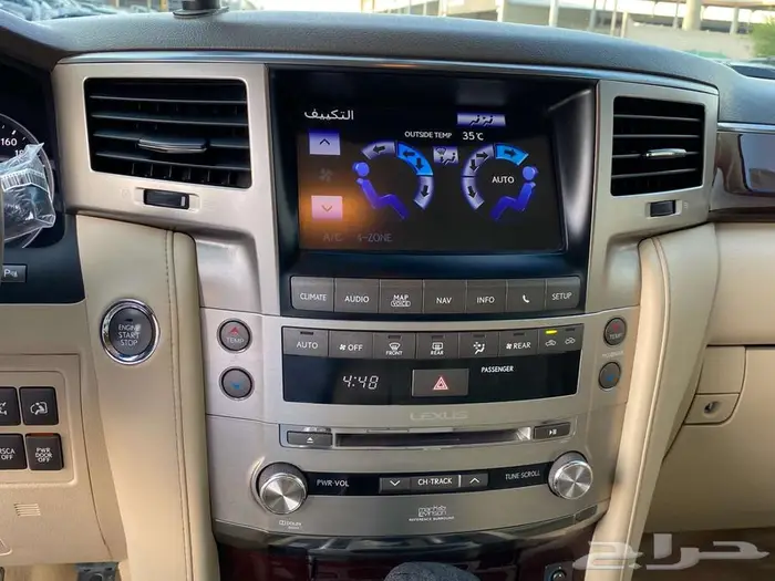 لكزس LX570 فل كامل 2015 5