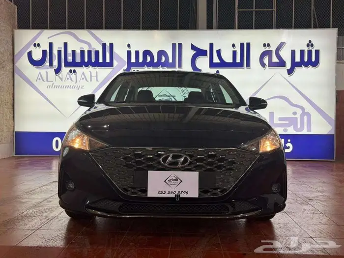 هيونداي اكسنت 2023 0