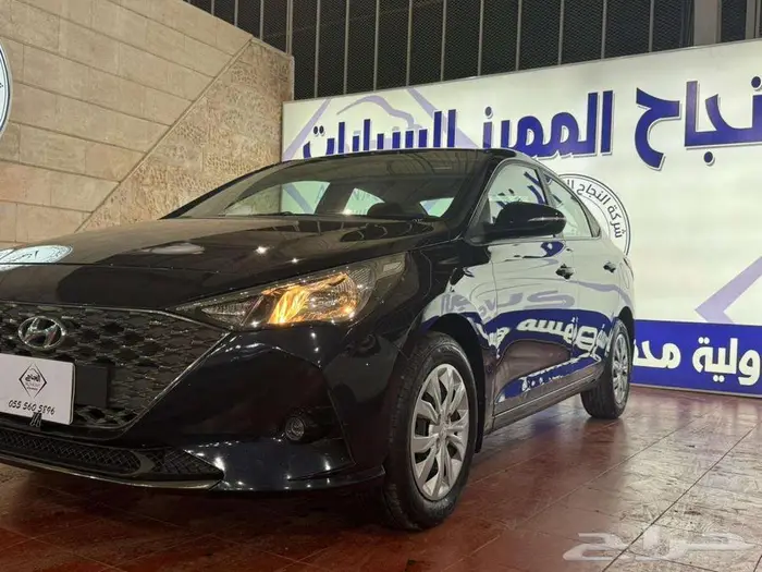 هيونداي اكسنت 2023 1