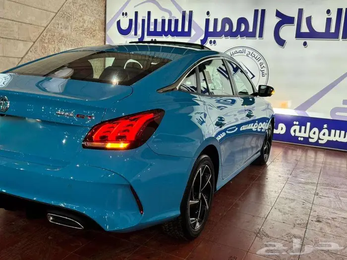 ام جي جي تي 2022 فل كامل 29