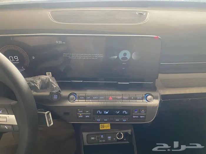 هيونداي كونا سمارت 2025 12