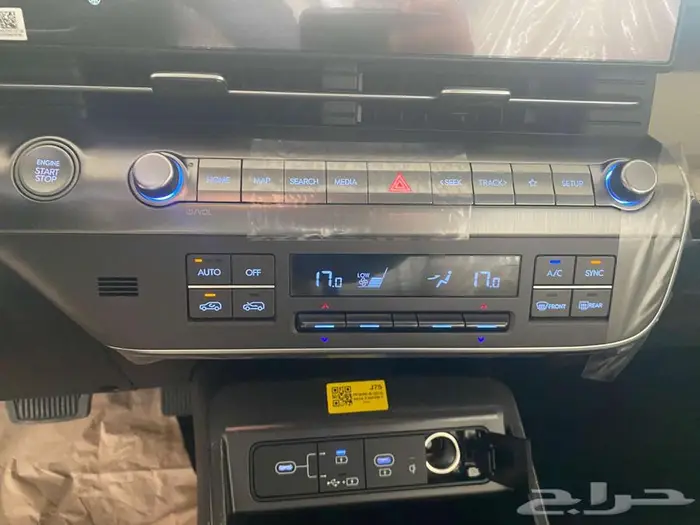 هيونداي كونا سمارت 2025 7