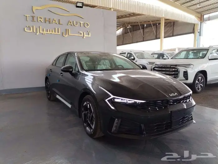 كيا K5 نص فل موديل 2026 1