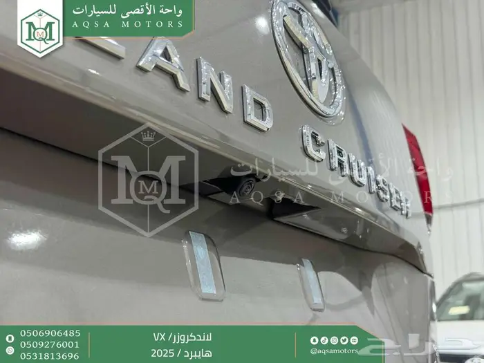 لاندكروزر في اكس فل ذهبي غامق هايبرد 2025 اقل سعر كاش واقساط 4