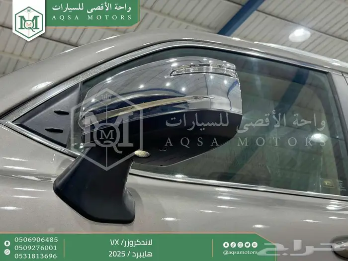 لاندكروزر في اكس فل ذهبي غامق هايبرد 2025 اقل سعر كاش واقساط 8