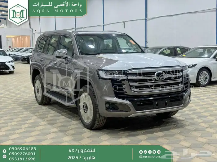 لاندكروزر في اكس فل ذهبي غامق هايبرد 2025 اقل سعر كاش واقساط 1