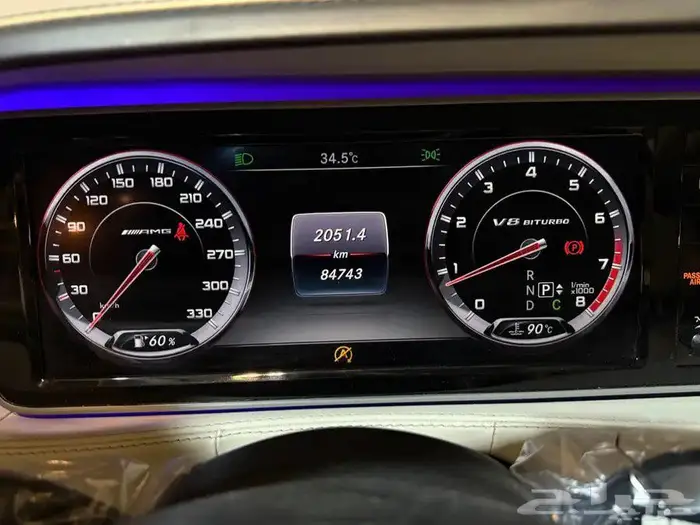 S63 مخزن للبيع او البدل 16