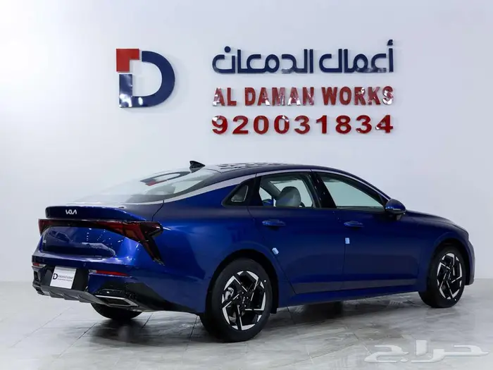 كيا K5 GL -2026- ستاندر مطور كاش و اقساط 2