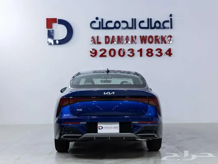 كيا K5 GL -2026- ستاندر مطور كاش و اقساط 3