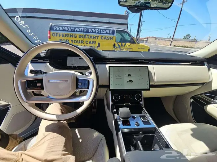 2023 Land Rover Range Rover SE V6 6