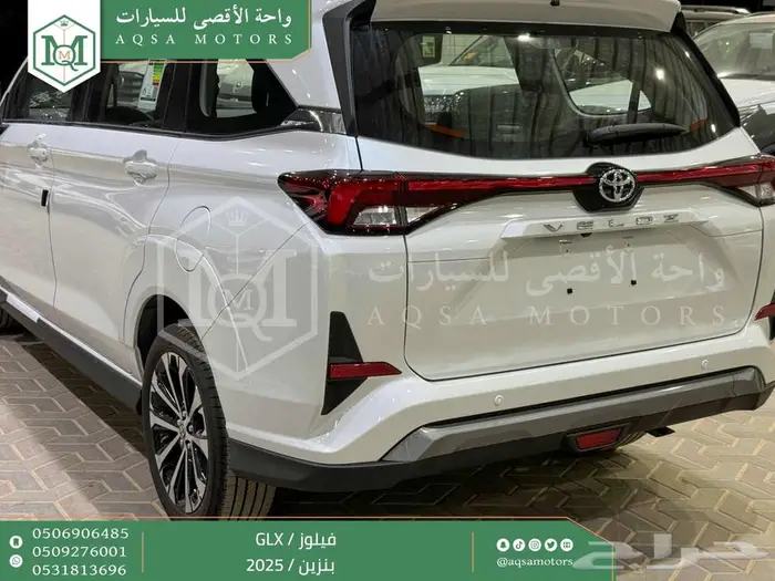 فيلوز جي ال اكس ابيض بنزين 2025 اقل سعر كاش واقساط 23