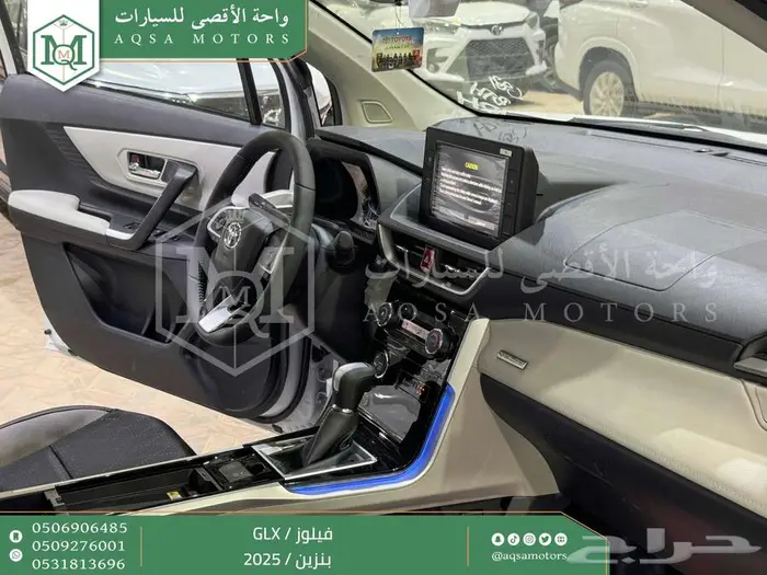 فيلوز جي ال اكس ابيض بنزين 2025 اقل سعر كاش واقساط 34