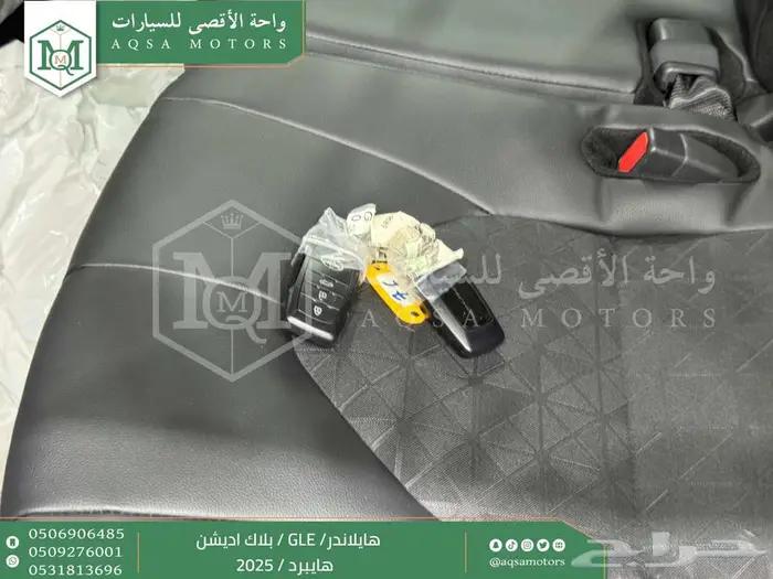 هايلاندر دبل بلاك اديشن ابيض هايبرد 2025 اقل سعر كاش واقساط 44