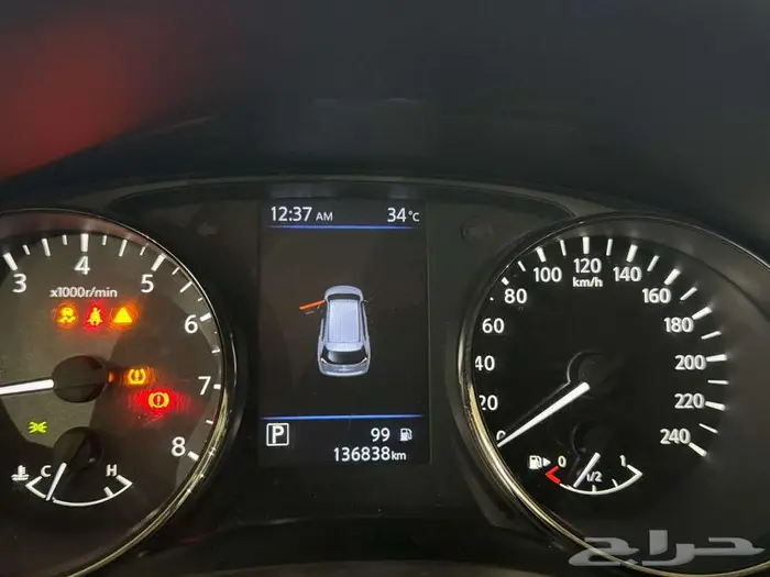نيسان اكستريل 2021 8