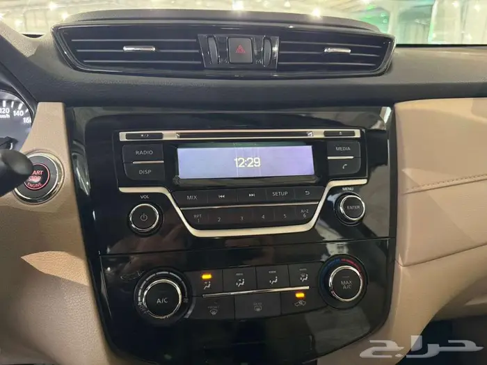 نيسان اكستريل 2021 21