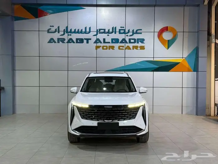 جيلي ستار راي 2.0 تيربو فل GF موديل 2024 0