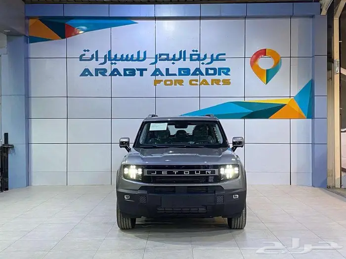 جيتور T1 كمفورت موديل 2025 جميع الالوان كاش واقساط 0