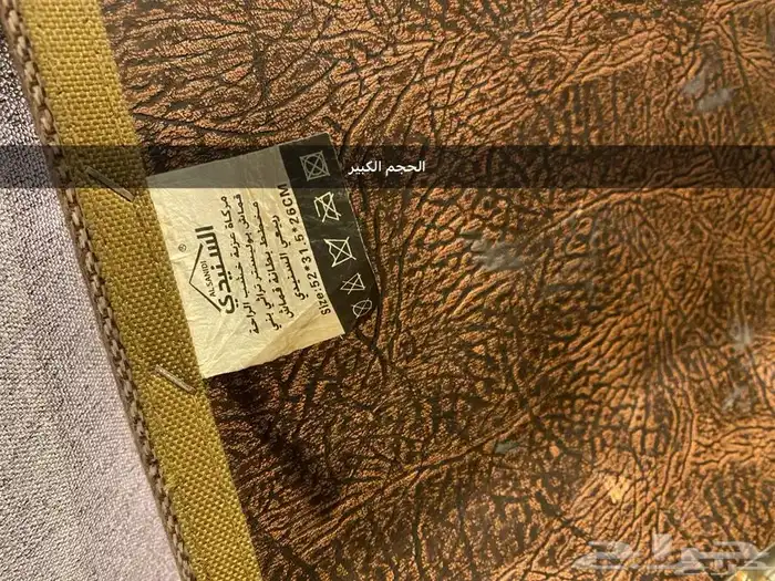 عزبة السنيدي مركا نظيفه 4