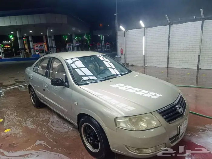نيسان صني 2