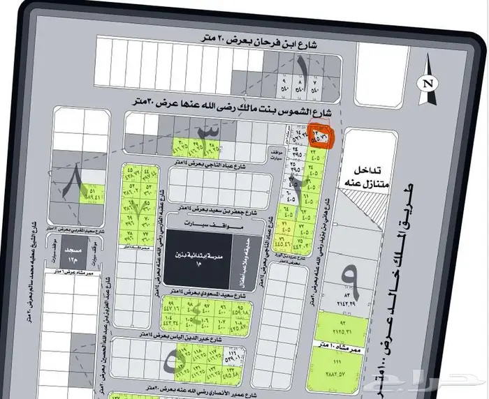 ارض للبيع او الاستثمار 0