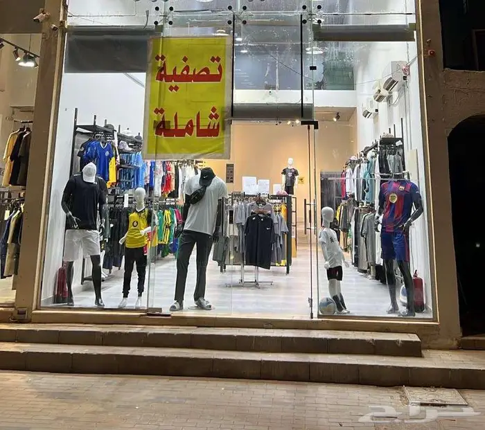 للتقبيل محل بالرياض بموقع مميز يصلح لجميع الانشطة التجارية 0