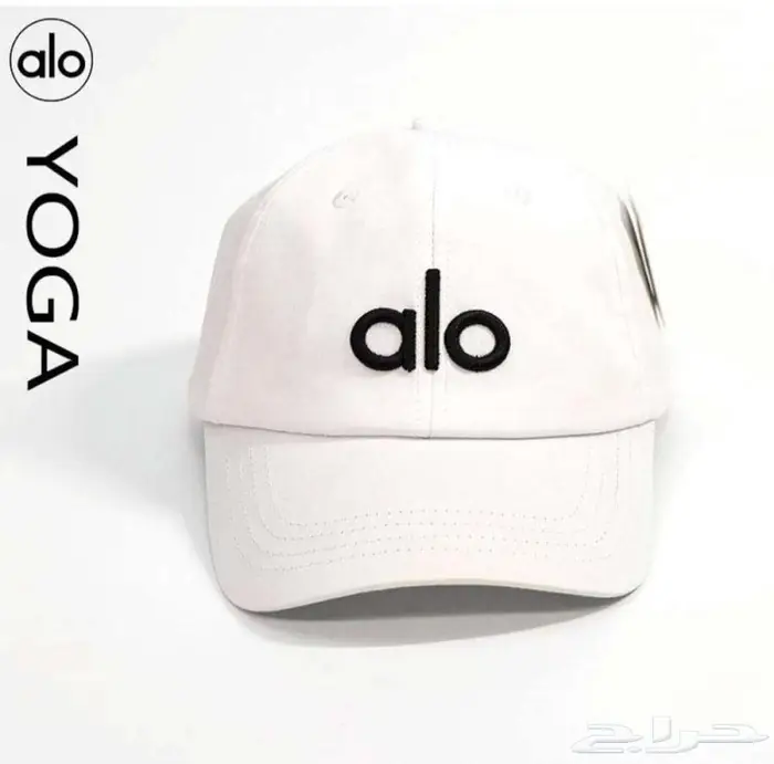 ملابس نسائيه من شركة alo 0