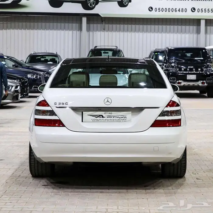 مرسيدس S350 موديل 2006 15