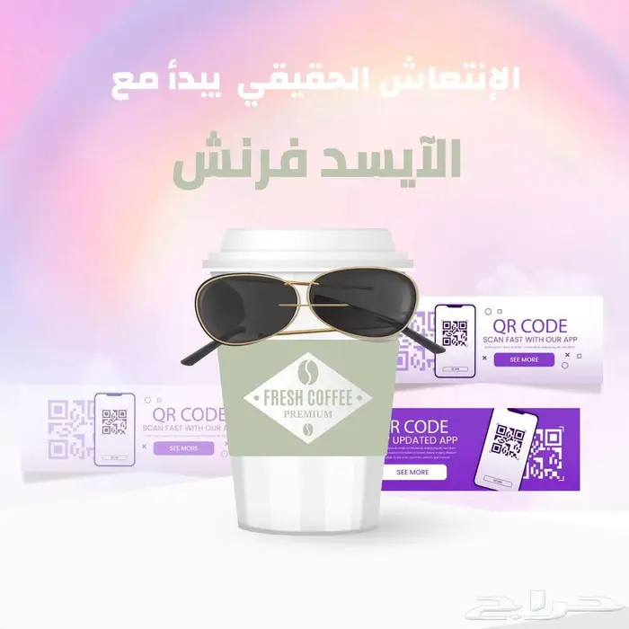 تصاميم احترافية تبرز هوية مشروعك بدقة وتمي ز 6