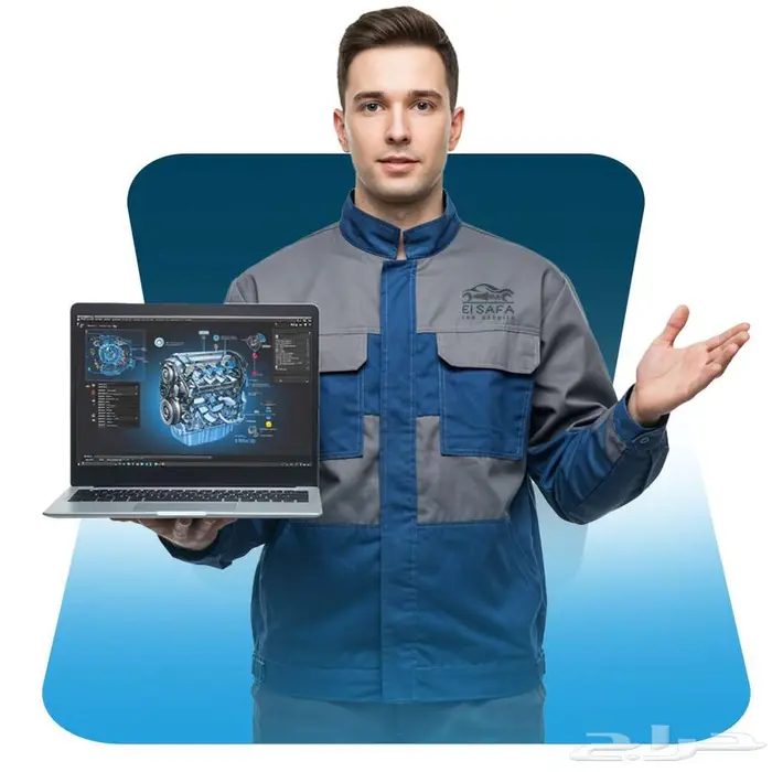 فحص كمبيوتر سيارات متنقل في الرياض 2