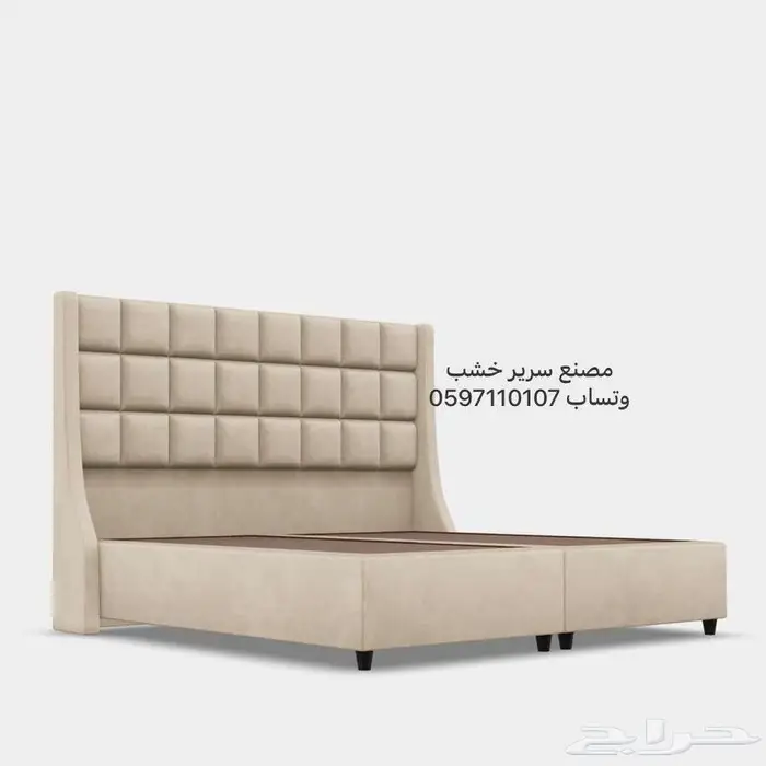 مصنع سرير خشب ديفان 5