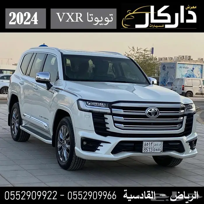 تويوتا في اكس ار 2024 0