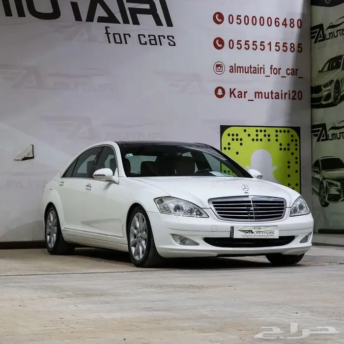 مرسيدس S350 موديل 2006 2